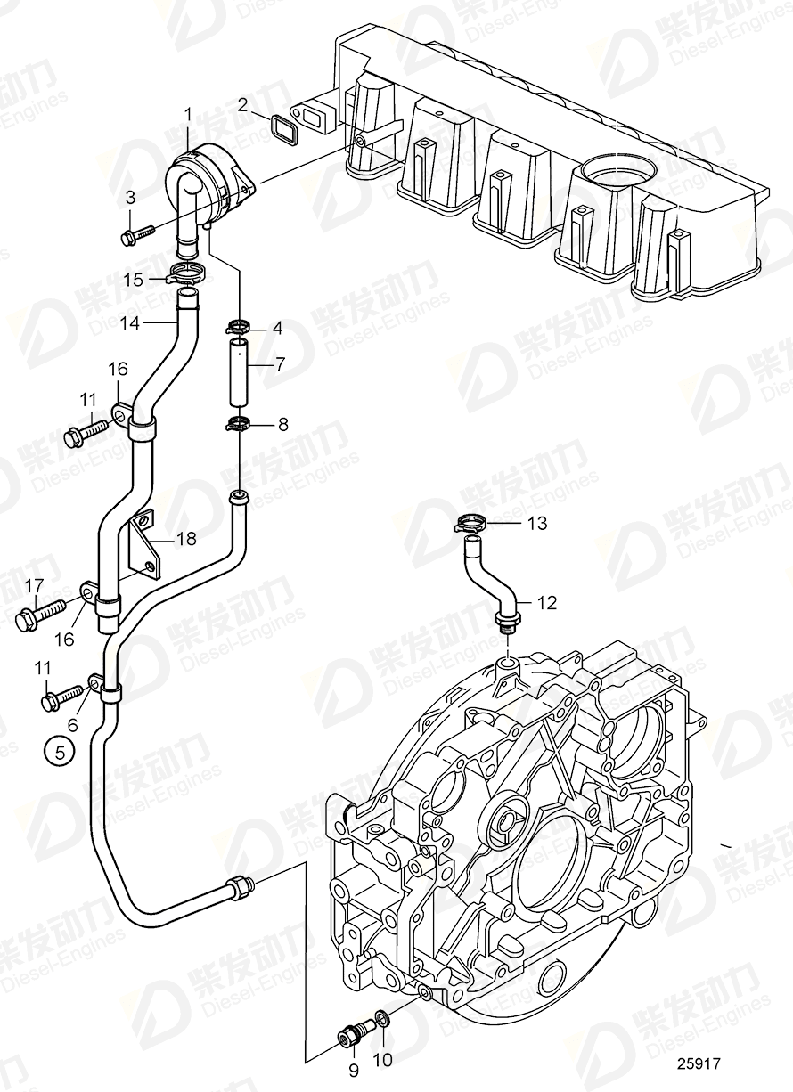 volvo penta Retaining plate 20798898 Drawing volvo penta Retaining plate 20798898 Drawing